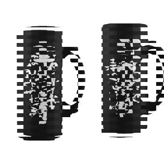 30歳 誕生日 1994 1995 1996 生まれ 30歳の誕生日プレゼント女性男性ヴィンテージ コーヒーマグ - Kawaiitshirt