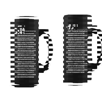 314 円周率の日 数学 非合理数 円周率 コーヒーマグ - Kawaiitshirt