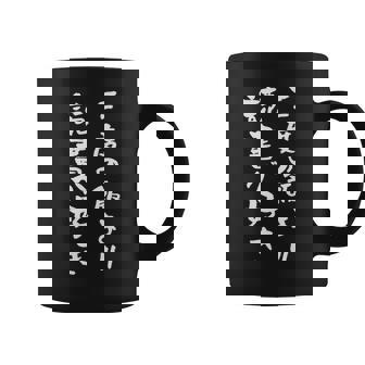 3度の飯より読書 面白いtシャツ 本の虫 文字入り メンズ おもしろ 面白い 服 おもしろグッズ 文字tシャツ ネタ コーヒーマグ - Kawaiitshirt