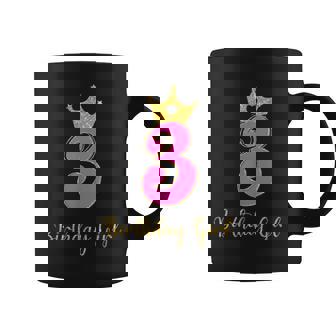 3歳の誕生日 女の子 3歳 誕生日パーティー 幼児 コーヒーマグ - Kawaiitshirt