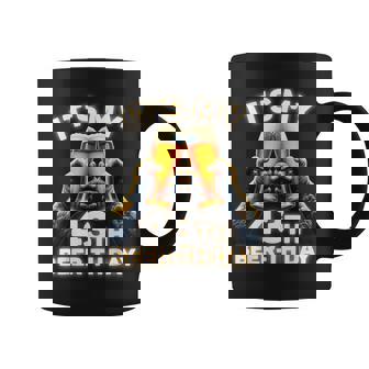 43歳の誕生日プレゼントのアイデアbeerthdayビール コーヒーマグ - Kawaiitshirt