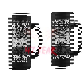 47 歳のタイムスキップ アニメ忍者サムライ 47 歳の誕生日 コーヒーマグ - Kawaiitshirt