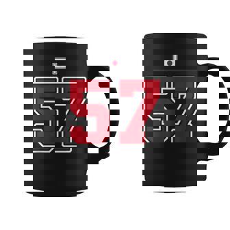 57 ナンバー カレッジスタイル ヴィンテージ 赤 白 日本国旗 コーヒーマグ - Kawaiitshirt