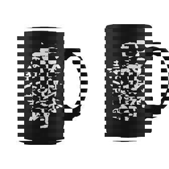 79歳 誕生日 1945 1946 1947 生まれ 79歳の誕生日プレゼント女性男性ヴィンテージ コーヒーマグ - Kawaiitshirt