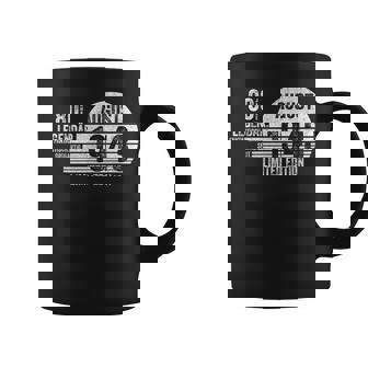 80歳の誕生日 メンズギフト 80歳 女性用 80年 8月 1943 コーヒーマグ - Kawaiitshirt