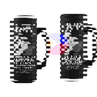 80歳の誕生日おめでとうタテイ・ディゴン・ドゥテルテ Prrd フリー・ドゥテルテ コーヒーマグ - Kawaiitshirt