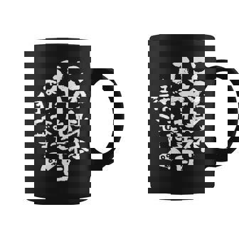 89歳 誕生日 1935 1936 1937 生まれ 89歳の誕生日プレゼント女性男性ヴィンテージ コーヒーマグ - Kawaiitshirt