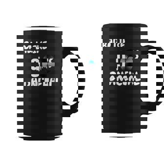 90年代のダンスホール コーヒーマグ - Kawaiitshirt