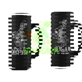 Advocado 弁護士 法律 法律 弁護士 州検問 コーヒーマグ - Kawaiitshirt