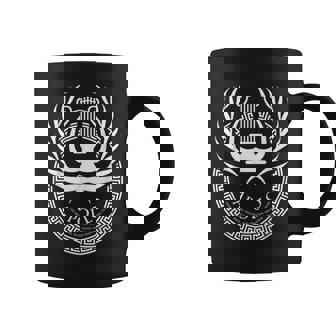 Amantes De La Historia De Grecia Antigua Apollo Taza de café - Regaloses