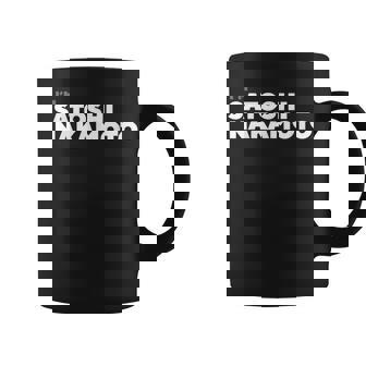 I Amatoshi Nakamoto ビットコイン暗号通貨tシャツ コーヒーマグ - Kawaiitshirt