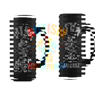 Autism Is Myuperpower 自閉症啓発パズル プライド コーヒーマグ - Kawaiitshirt