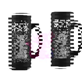 Axolotl Fresa Leche Kawaii Estética Niño Adolescente Anime Chica Taza de café - Regaloses