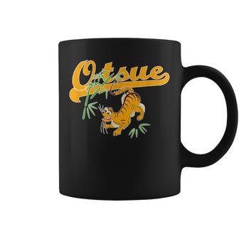 Bamboo And Tiger Of Otsu-E 大津絵 竹に虎バンブー タイガー コーヒーマグ - Kawaiitshirt