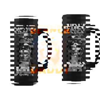 Berner Daddyバーニーズマウンテンドッグ お父さん 犬 お父さん 父の日 バーニーズ お父さん コーヒーマグ - Kawaiitshirt