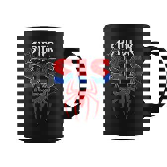 Birthday Party Family Spider Web Sister Cute Big Sis Coffee Mug - Thegiftio UK