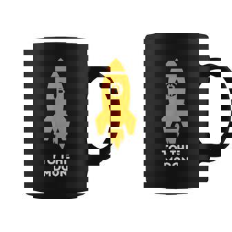 Bitcoin To The Moon おもしろビットコインシャツ ビットコインギフト コーヒーマグ - Kawaiitshirt