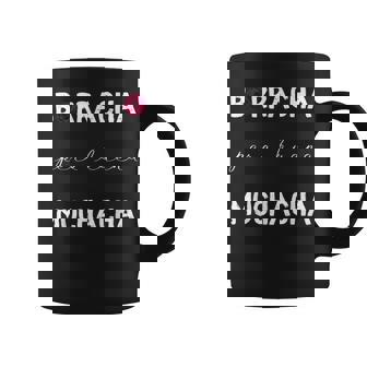 Borracha Pero Buena Muchacha Divertido Regalo Mexicano Borracha Taza de café - Regaloses