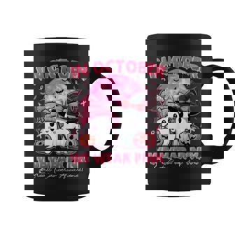 Breast Cancer Halloween October Wear Pink Coffee Mug | Mazezy