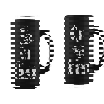 Caa Bien《サヴァビアン》【フランス語 文字】《白文字 ホワイト》メッセージ かわいい おしゃれ コーヒーマグ - Kawaiitshirt