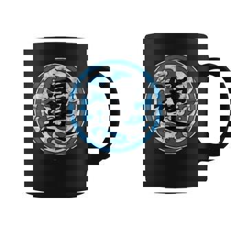 Chance Caractères Kanji Écriture Japonaise Tasse - Cadeauxyz