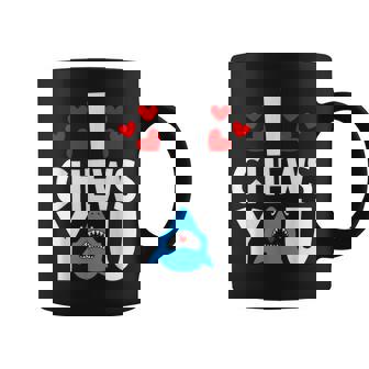 I Chews Youhark バレンタインデー ラブ ハート メンズ レディース コーヒーマグ - Kawaiitshirt