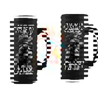 Chicken Daddy チキンパパ ニワトリ お父さん 農家 養鶏場 父の日 コーヒーマグ - Kawaiitshirt