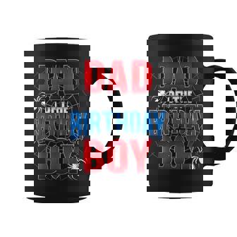 Dad Of The Birthday Boy Matching Family Spider Web Coffee Mug - Thegiftio UK