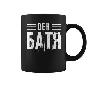 Derater Auf Russischerater Tassen - Geschenkecke