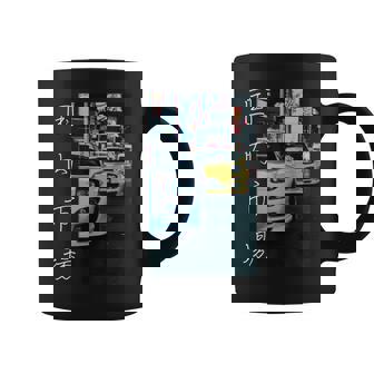 Distress Deux Légendairesoitures Deport Jdm Rx-7 Night Drift Tasse - Cadeauxyz