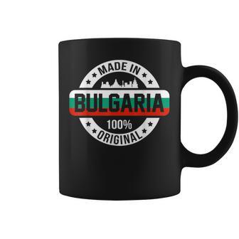 Divertido Bulgaria Bandera Raíces Bulgaria Bulgaria Taza de café - Regaloses