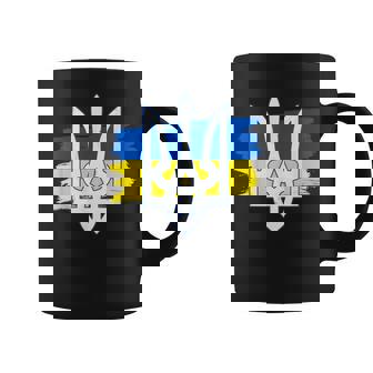 Drapeau De L'ukraine Trident – Tryzub Ukrainien Patriotique Tasse - Cadeauxyz