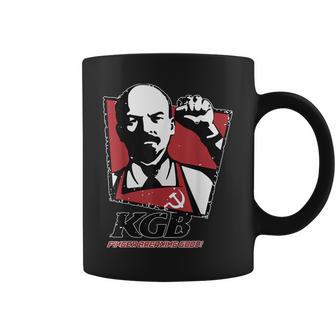 Drôle Communiste Meme Lénine Blague Politique Urss Kgb Tasse - Cadeauxyz