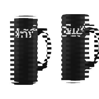 EMc² EMc2 コーヒーマグ - Kawaiitshirt