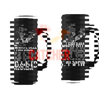My Favorite Baseball Catcher Dad Father's Day Father Son Coffee Mug - Monsterry