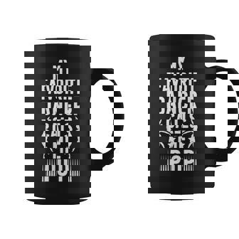 My Favorite Dancer Pop Dance Pop Dancing Pop Coffee Mug - Monsterry
