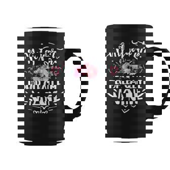My Favorite People Call Me Nanie Mother's Day Coffee Mug | Mazezy