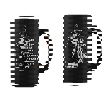 The Fuck You Lookin At 猫好きのための面白い下品なノベルティ コーヒーマグ - Kawaiitshirt