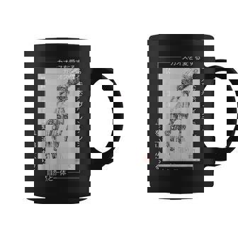 Futuristic Cyberpunk Hand Japanese Streetwear Aesthetic Coffee Mug | Mazezy