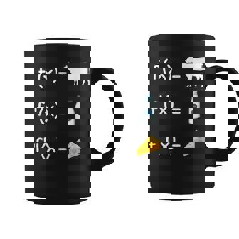 FX F'x F''x 関数 微分 微分積分 微分方程式 導関数 積分法 積分証明 数学好き コーヒーマグ - Kawaiitshirt