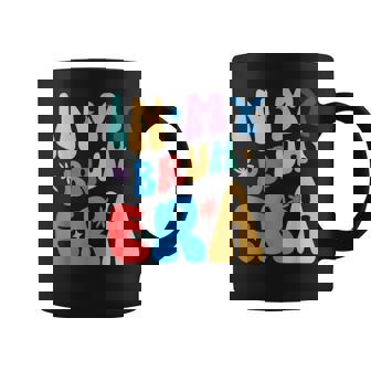 Groovy Cute Bruh メンズ レディース キッズ 面白い 兄弟 兄弟 コーヒーマグ - Kawaiitshirt