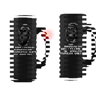 Hal 9000 ヴィンテージ 人工知能 コーヒーマグ - Kawaiitshirt