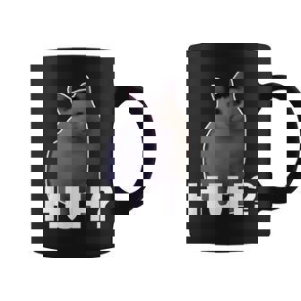Huh Cat Meme コーヒーマグ - Kawaiitshirt
