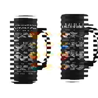 I'm Just Here For The Filipino Food トラディショナルピノイフード コーヒーマグ - Kawaiitshirt