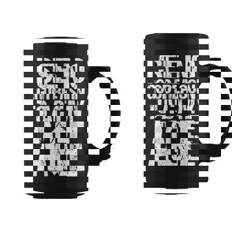 Iee No Good Reason To Act My Age コーヒーマグ - Kawaiitshirt