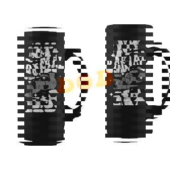 In My Basketball Dad Era プレイヤー バスケットボール お父さん 父の日 コーヒーマグ - Kawaiitshirt