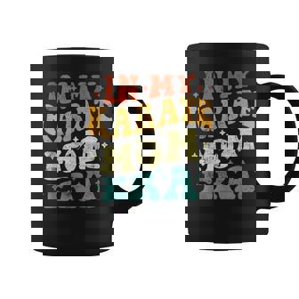 In My Karate Mom Era 面白い 空手 ママ ヴィンテージ 母の日 コーヒーマグ - Kawaiitshirt