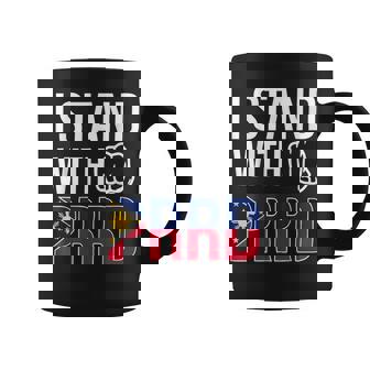 Itand With Prrd Du30 サポーター フィリピン国旗拳ポンプ コーヒーマグ - Kawaiitshirt