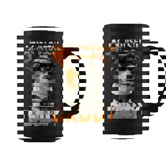 Jack Russell Daddyジャック・ラッセル・パパ・ヴァータグ・パパ・ジャック・ラッセル・テリア コーヒーマグ - Kawaiitshirt