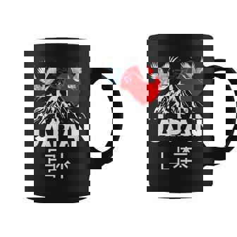 Japan Outfit Graphic Enjoy Cool Japan Mount Fuji コーヒーマグ - Kawaiitshirt